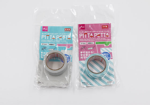 ダイソー　キッチン用ラベルテープ　100均　PITTA　PETTA