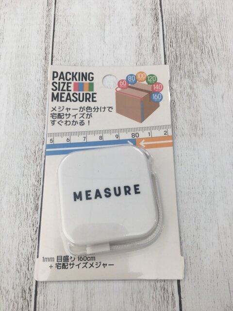 ダイソー　PACKING SIZE MEASURE　パッケージ