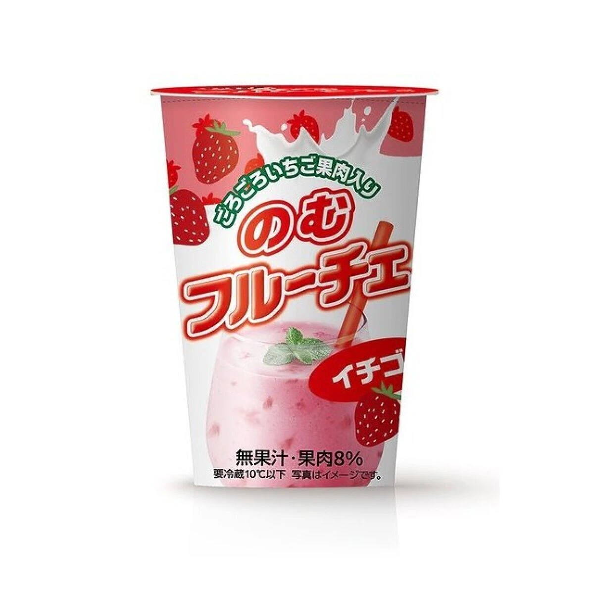 のむフルーチェイチゴのパッケージカップが正面から写された商品画像 のむフルーチェイチゴのパッケージカップが正面から写された商品画像