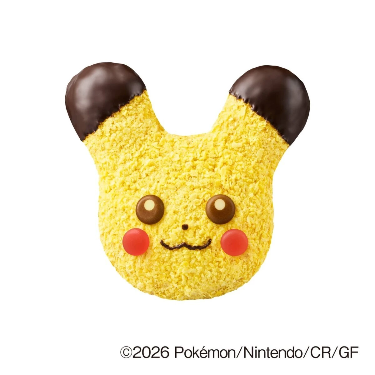 ホイップクリーム入りイースト生地にもふふもふのフレークがついたピカチュウドーナツ ホイップクリーム入りイースト生地にもふふもふのフレークがついたピカチュウドーナツ