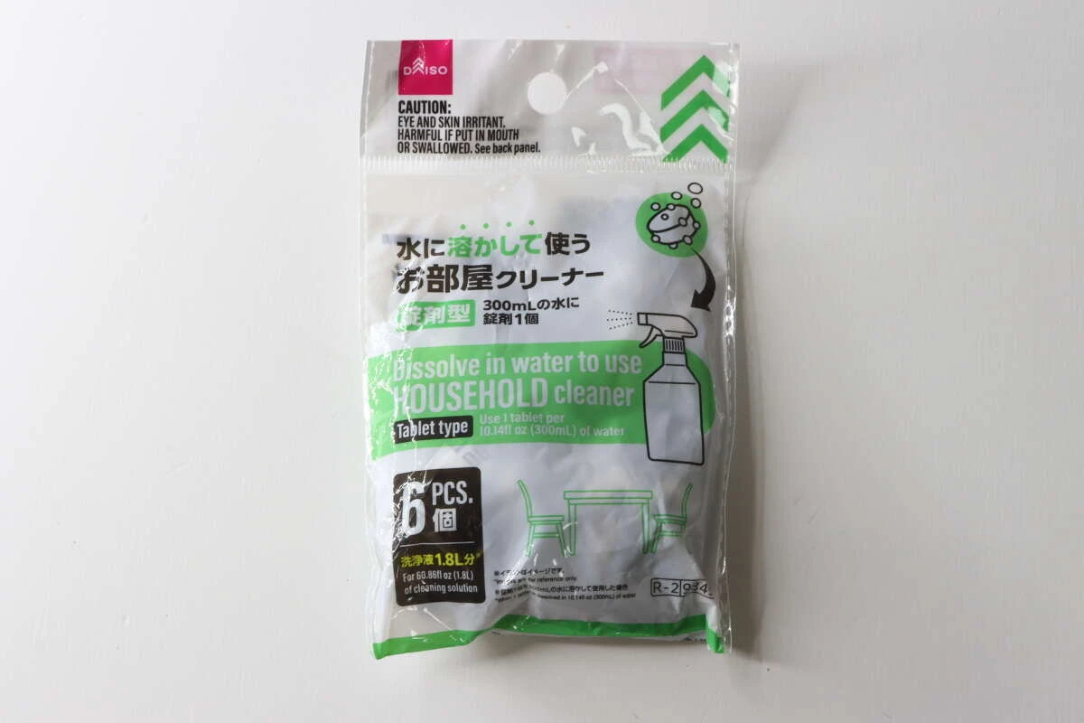 水に溶かして使うお部屋クリーナーのパッケージ全体像