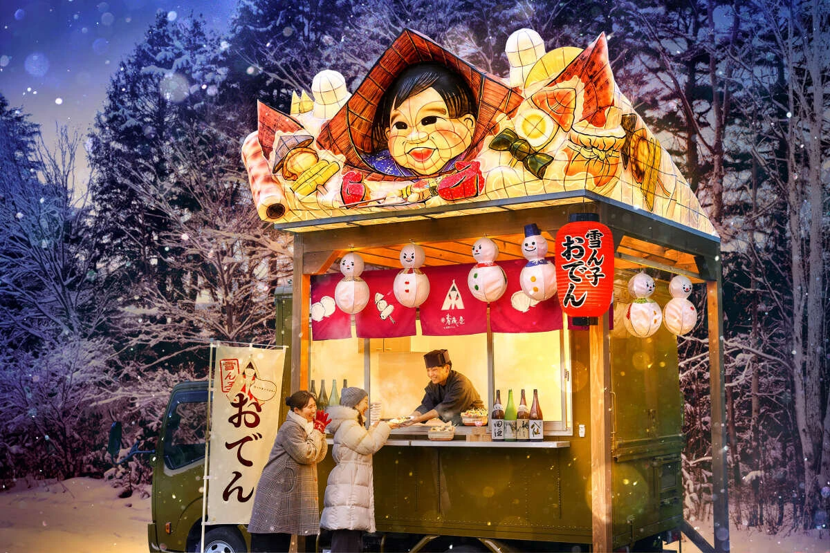 青森屋 雪ん子おでん屋台
