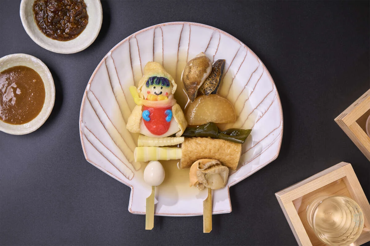 青森屋 青森おでん・雪ん子おでん