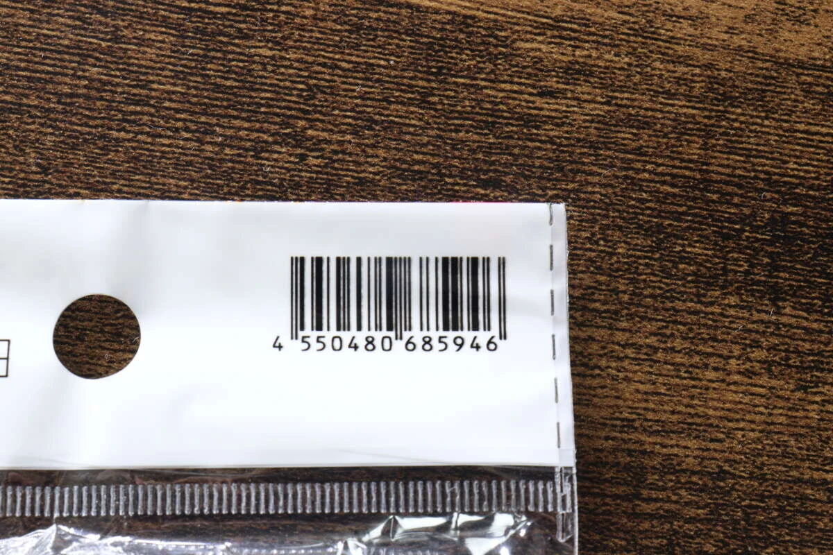 パッケージに印刷されているバーコード付近のアップ パッケージに印刷されているバーコード付近のアップ