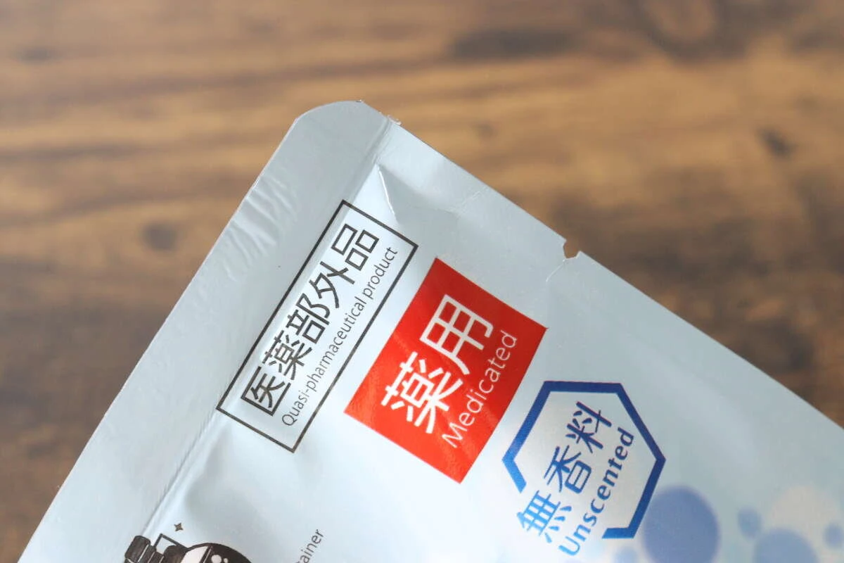 医薬部外品と薬用、無香料の表記がアップになったパッケージ上部