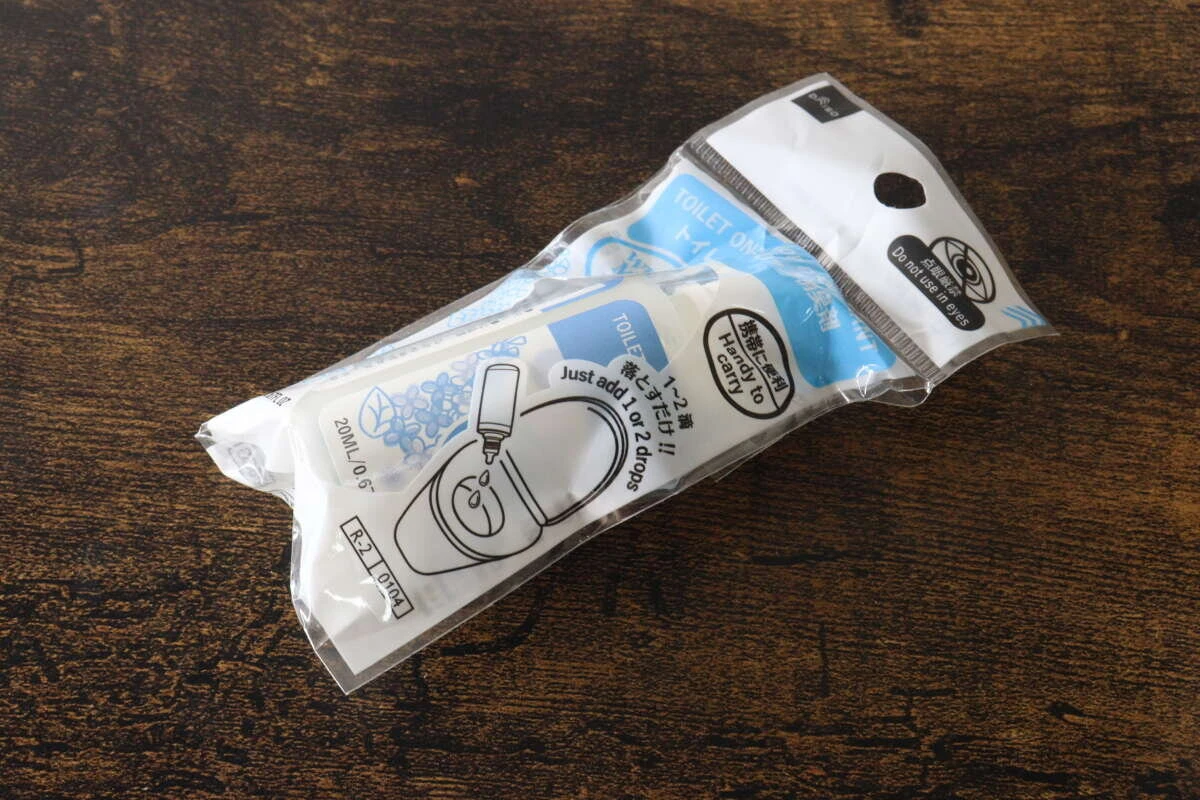 パッケージに印刷された使い方やイラストのクローズアップ