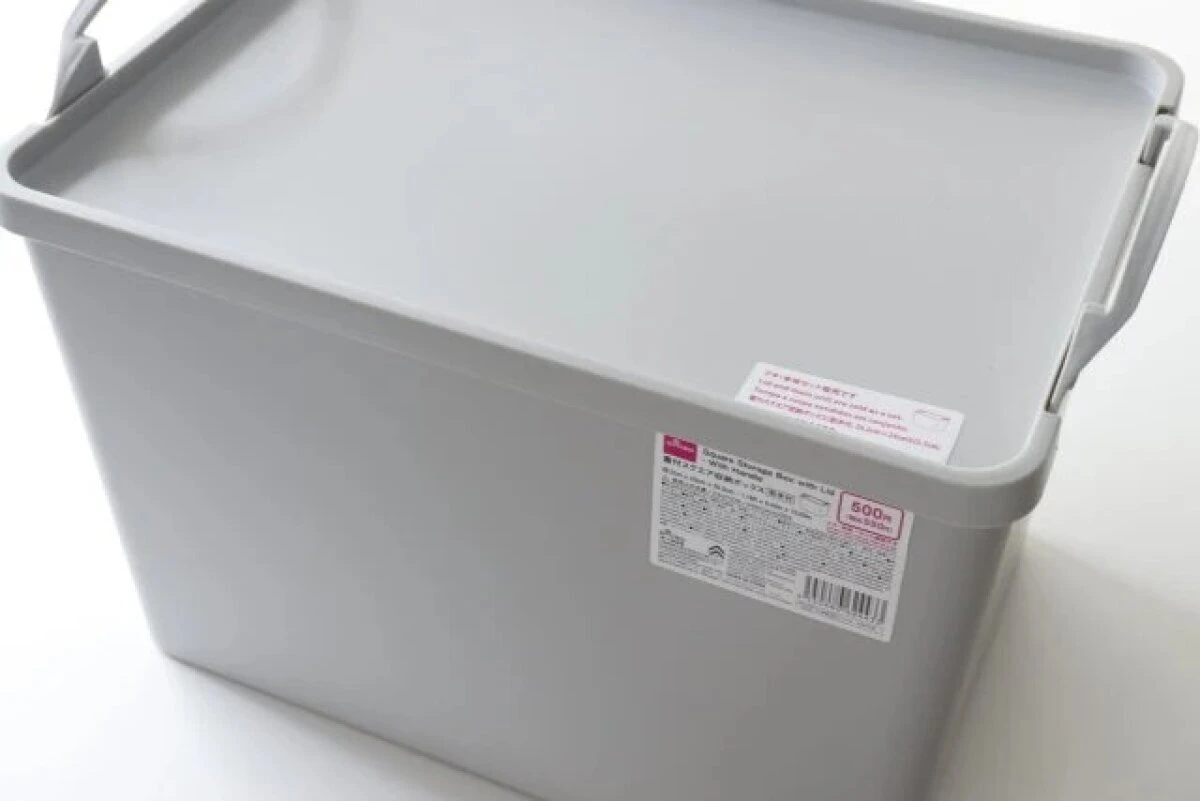 蓋がセットになったシンプルな灰色のスクエア収納ボックス 蓋がセットになったシンプルな灰色のスクエア収納ボックス