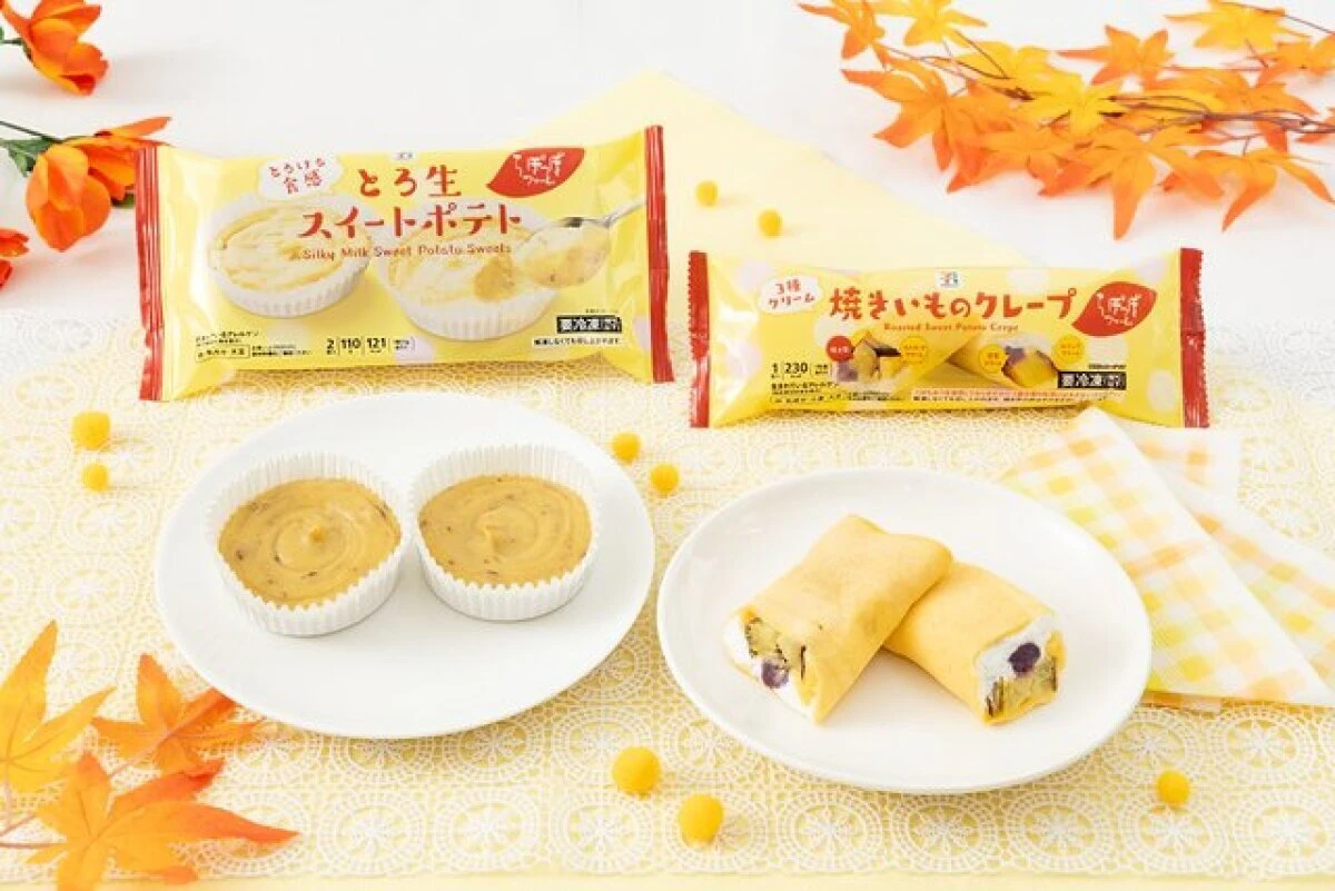 らぽっぽファーム監修のとろ生スイートポテトと焼きいものクレープのパッケージと中身が並んでいる様子