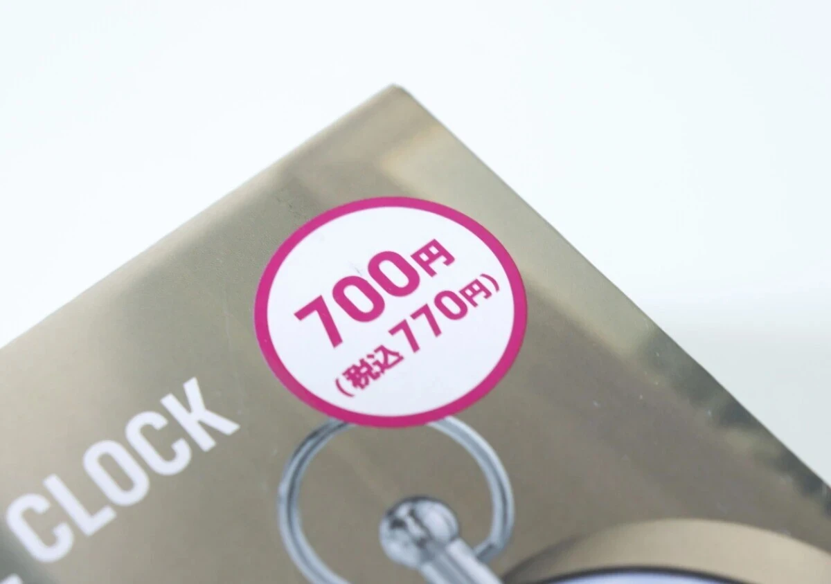 100均の本気を見た！700円って…つい値札を2度見！買わなきゃ損なハイスペ電気小物3選