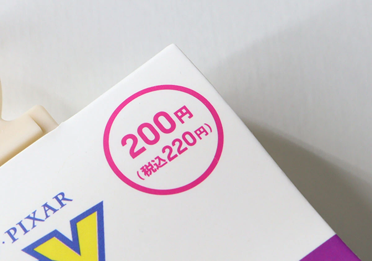えっこれ本当に100均！？「200円はコスパ高すぎ！」見た目も使い心地も抜群な本格グッズ