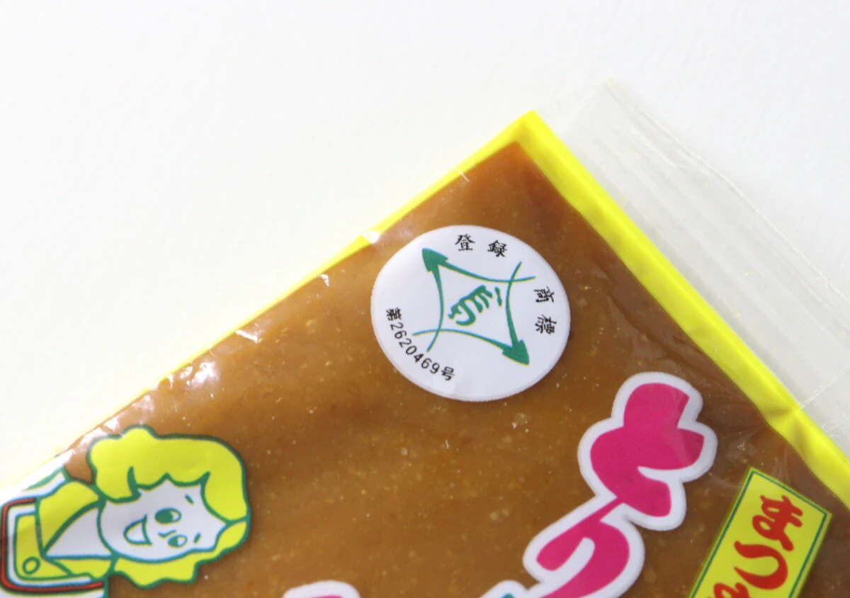 まさか100均で買えるなんて！「あのご当地の味が100円で！」TVでも紹介された調味料
