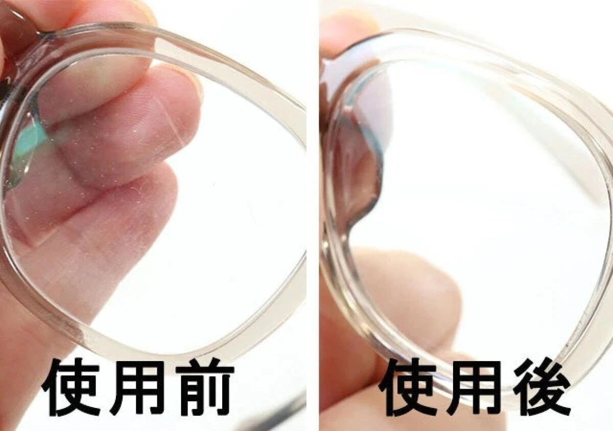 クリーナー使用前と使用後のレンズの汚れの比較写真 クリーナー使用前と使用後のレンズの汚れの比較写真