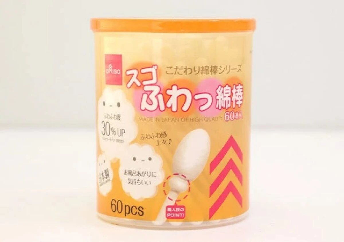 オレンジ色のパッケージに入ったスゴふわっ綿棒の円柱ケース