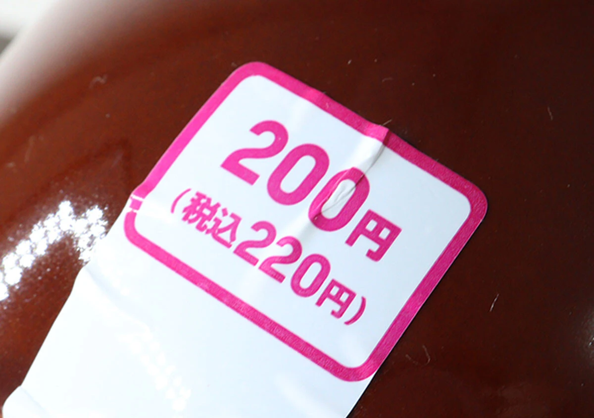 100均の本気がスゴイ！200円なのにアレも使える！欲しい機能が全部入り♡毎日使える食器