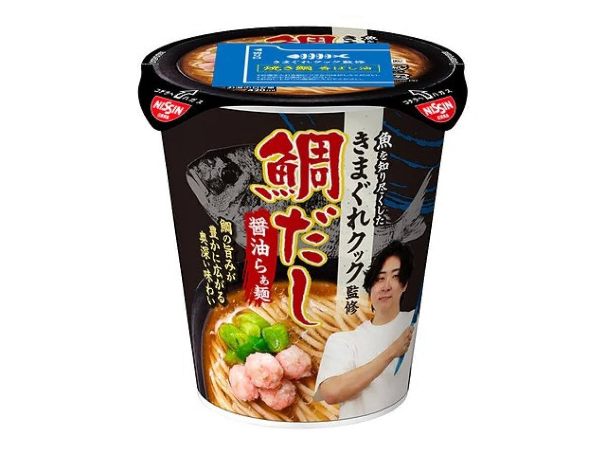 きまぐれクックの顔写真がデザインされた日清食品の鯛だし醤油らぁ麺