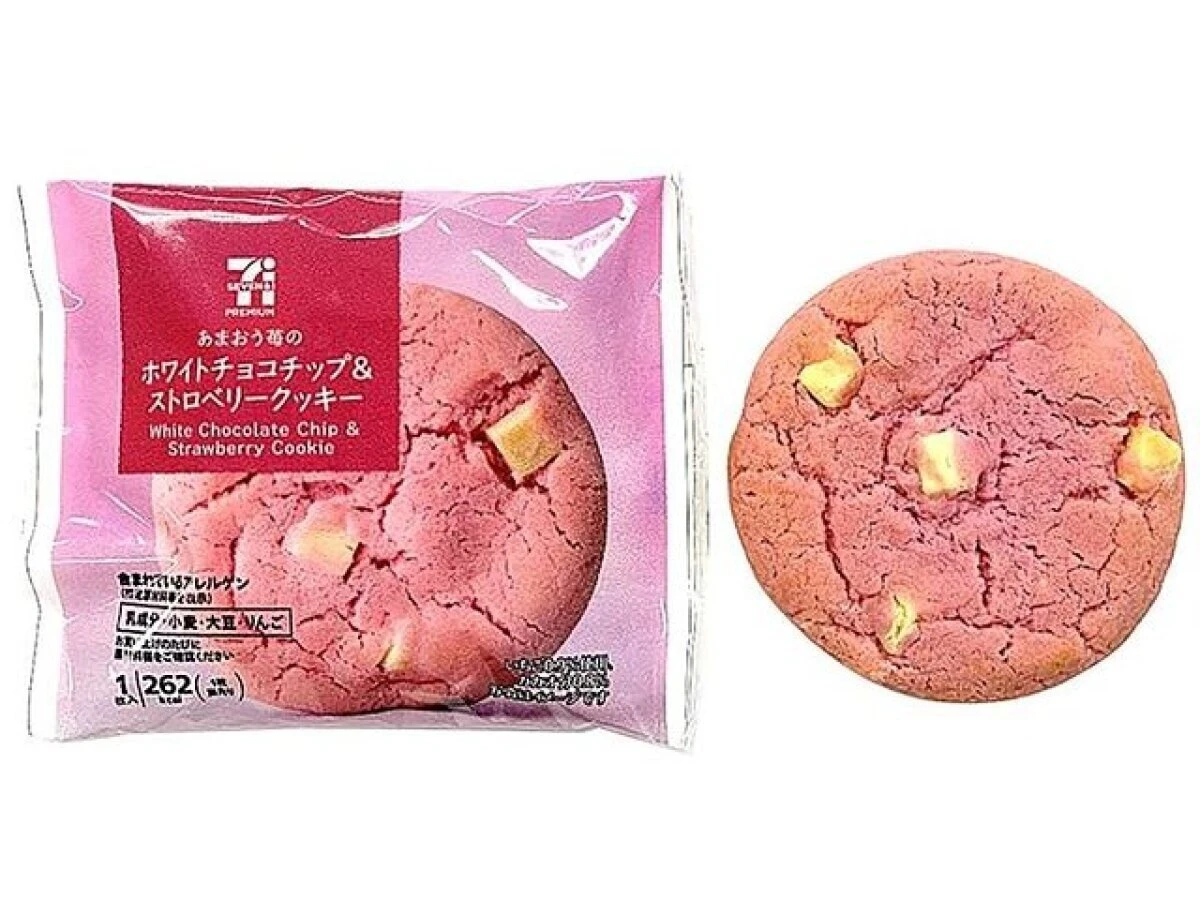 あまおう苺のホワイトチョコチップ＆ストロベリークッキーのピンク色のパッケージとクッキー