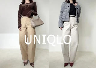 ユニクロのバレルパンツをベージュとナチュラルで比較♡元アパレル販売員が着用レビュー