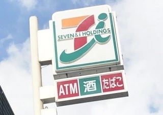 セブンからもついに来るぞ～！バズりまくって売り切れ続出！カリっもちっが癖になる背徳スイーツ