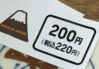 「ダイソーさん日本製なのに200円でいいの！？」ついに出会えた理想形！お得な食器3選