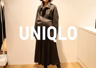 人気すぎてサイズ欠け続出！ユニクロのスカート＆ワンピは秋冬大助かりの名品ばっか！