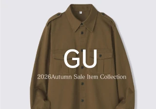え…GUさんこの秋服もう値下げ？！今からがっつり着倒せるから即買い推奨♡お買い得品5選