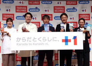 ツルハ×ウエルシアの強みを融合したPB「からだとくらしに、＋1」目指すのはプラスワンの価値