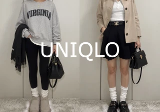 ユニクロの990円ルーズソックスは大人にも♡ローファー＆ブーツで楽しむ足元アレンジ術