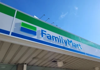ファミマがついにやってくれた！待望の新作も！世界No.1バリスタ監修の人気シリーズが一新！